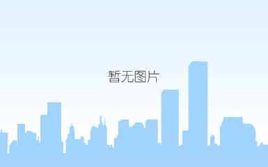 浙师大1.png